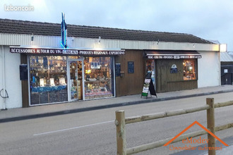  boutique gradignan 33170