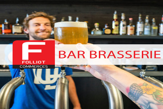  boutique granville 50400