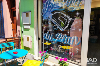  boutique grasse 06130