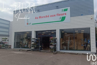  boutique herouville-st-clair 14200