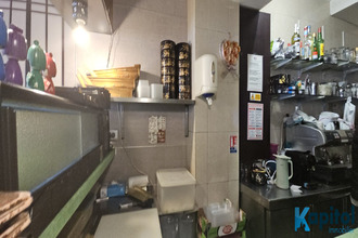  boutique ivry-sur-seine 94200