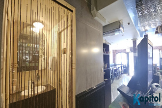  boutique ivry-sur-seine 94200