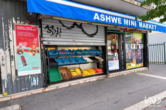  boutique ivry-sur-seine 94200