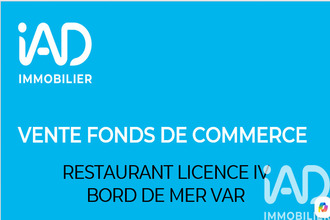  boutique la-londe-les-maures 83250