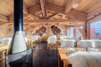  boutique le-grand-bornand 74450