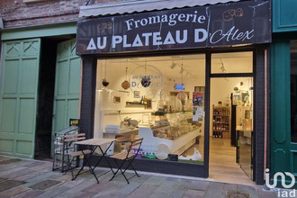  boutique le-neubg 27110