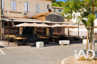  boutique les-arcs 83460