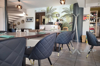  boutique les-herbiers 85500