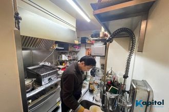  boutique levallois-perret 92300