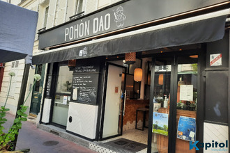  boutique levallois-perret 92300