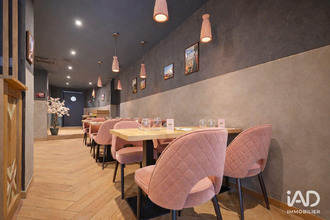  boutique levallois-perret 92300