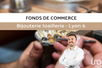 boutique lyon 69006
