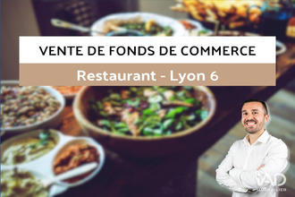  boutique lyon 69006