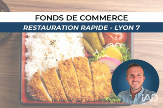  boutique lyon 69007