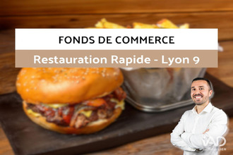  boutique lyon 69009