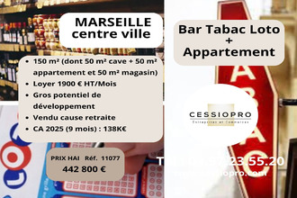  boutique marseille 13001