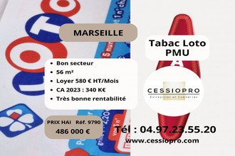  boutique marseille 13005