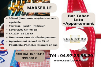  boutique marseille 13006