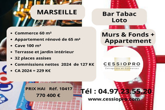  boutique marseille 13006