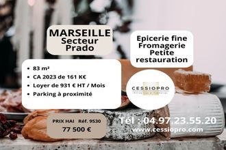  boutique marseille 13008