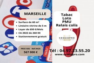  boutique marseille 13013