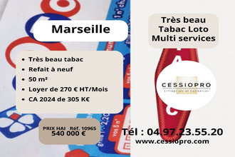  boutique marseille 13015