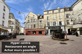  boutique meaux 77100