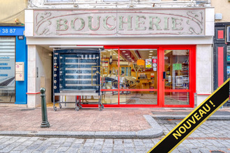  boutique meaux 77100