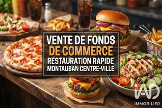  boutique mtauban 82000
