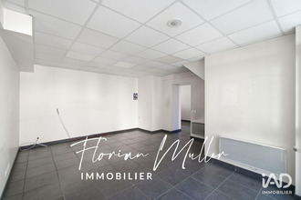  boutique mtbeliard 25200