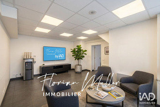  boutique mtbeliard 25200