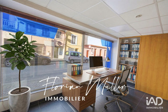  boutique mtbeliard 25200