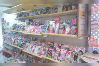  boutique mtpellier 34000