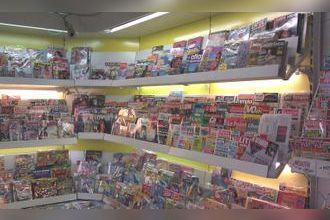  boutique mtpellier 34000