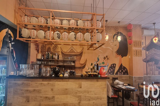  boutique mtpellier 34000