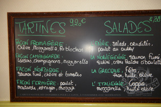  boutique nantes 44000