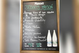  boutique nantes 44000