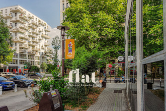  boutique nantes 44200