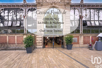  boutique narbonne 11100