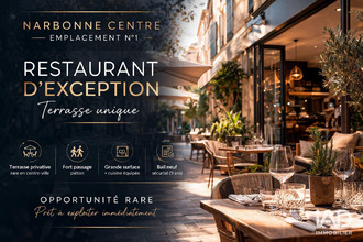  boutique narbonne 11100