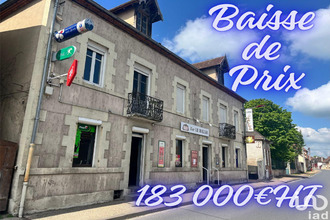  boutique neuilly-le-real 03340