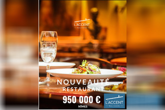  boutique nimes 30900