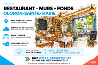  boutique oloron-ste-marie 64400