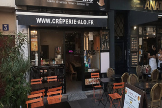  boutique paris 75003