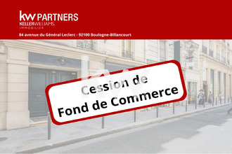  boutique paris 75004