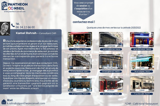  boutique paris 75005