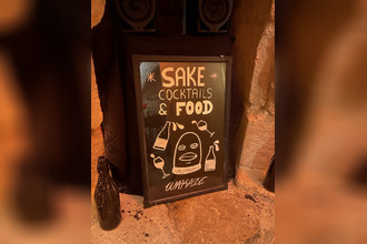  boutique paris 75005