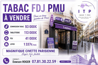  boutique paris 75005