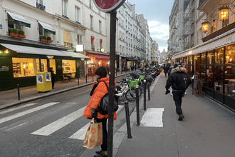  boutique paris 75006