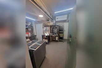  boutique paris 75008